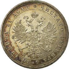 Monnaie, Russie, Alexander II, Rouble, 1878, St. Petersburg, SUP, Argent, KM:25