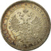 Monnaie, Russie, Alexander II, Rouble, 1878, St. Petersburg, SUP, Argent, KM:25