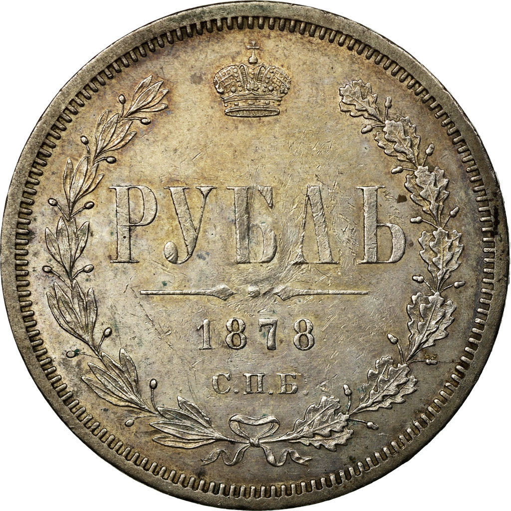 Monnaie, Russie, Alexander II, Rouble, 1878, St. Petersburg, SUP, Argent, KM:25