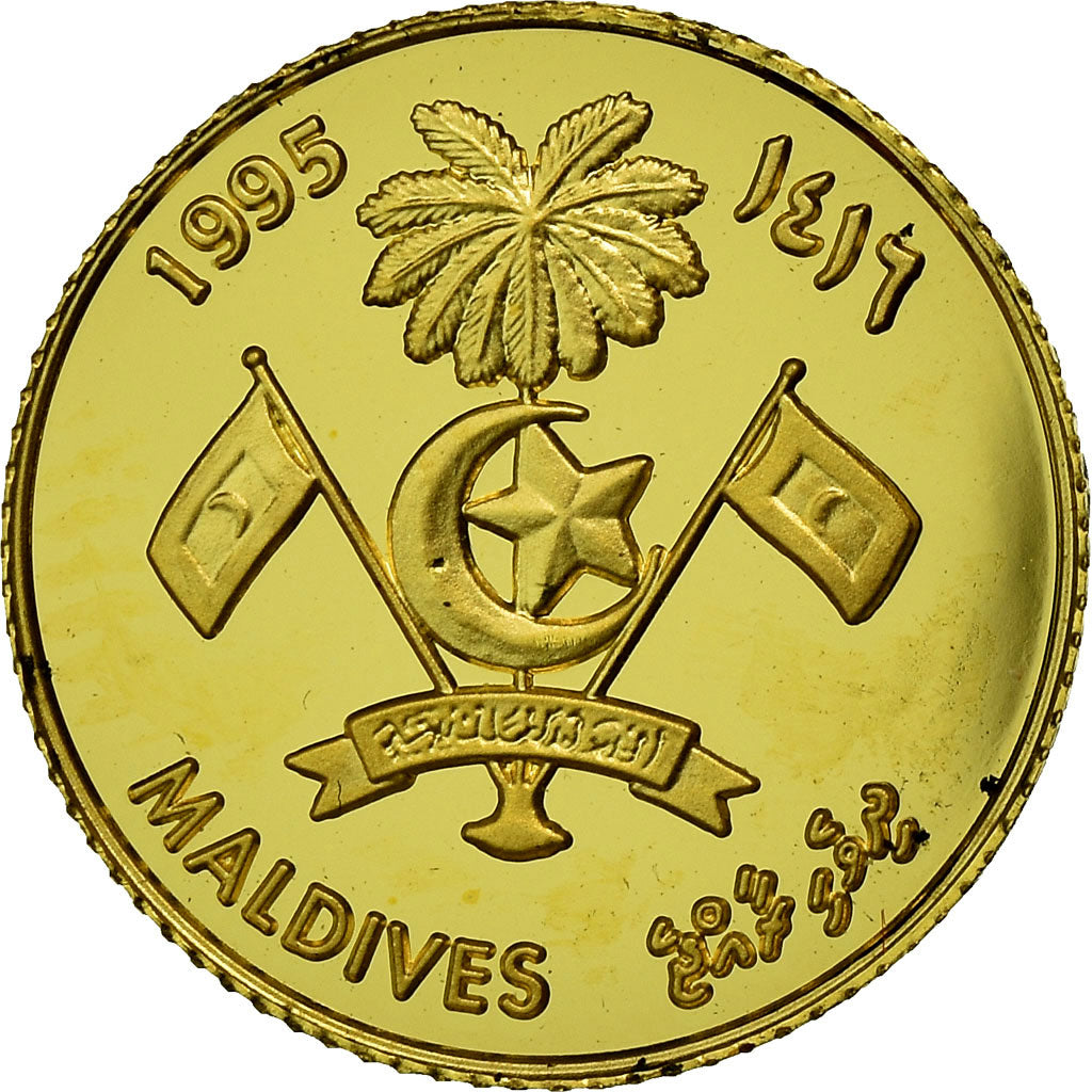 Coin, MALDIVE ISLANDS, 50 Rufiyaa, 1995, MS(65-70), Gold, KM:89