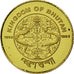 Coin, Bhutan, Sertum, 1995, MS(65-70), Gold, KM:85