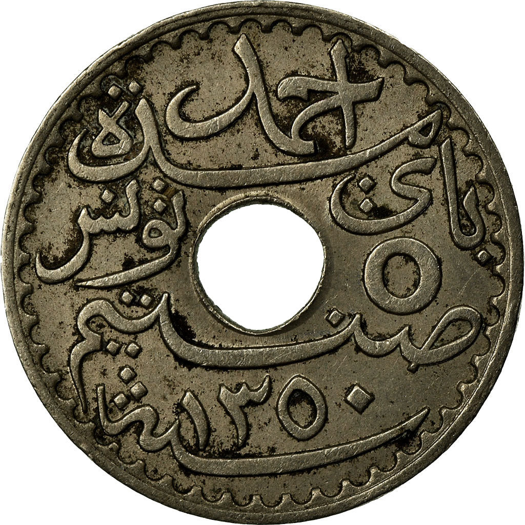 Coin, Tunisia, Ahmad Pasha Bey, 5 Centimes, 1931, Paris, AU(50-53)
