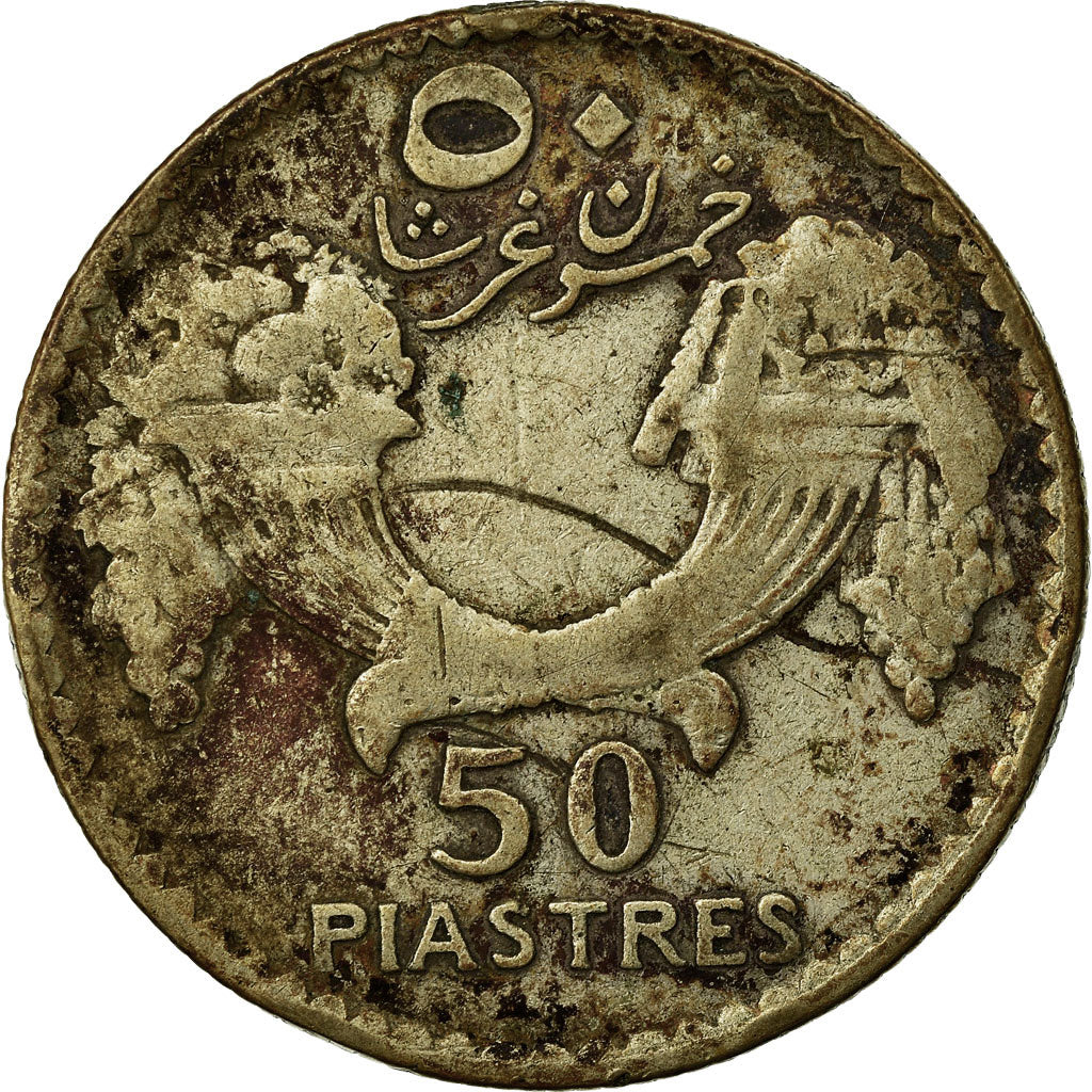 Coin, Lebanon, 50 Piastres, 1929, Paris, VF(20-25), Silver, KM:8, Lecompte:41