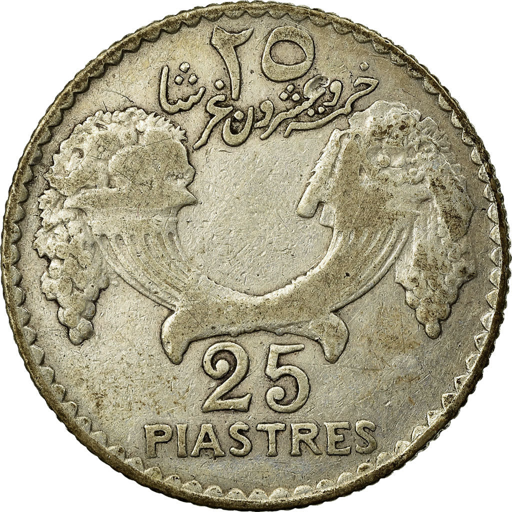 Coin, Lebanon, 25 Piastres, 1929, Paris, VF(30-35), Silver, KM:7, Lecompte:35