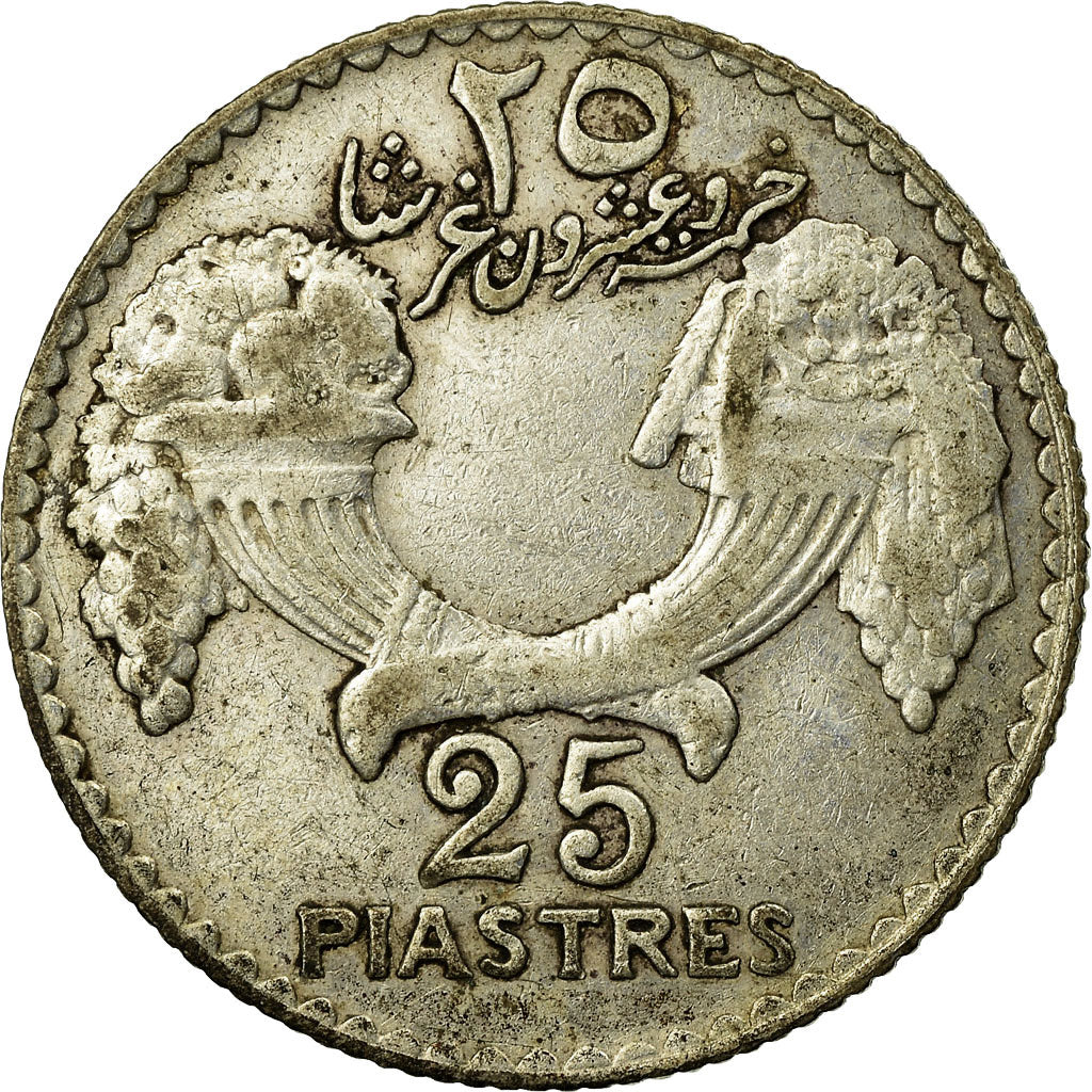 Monnaie, Lebanon, 25 Piastres, 1936, Paris, TTB, Argent, KM:7, Lecompte:37
