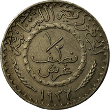 Coin, Lebanon, 1/2 Piastre, 1936, Paris, AU(55-58), Copper-nickel, KM:9