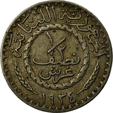 Münze, Lebanon, 1/2 Piastre, 1934, Paris, SS, Copper-nickel, KM:9, Lecompte:4