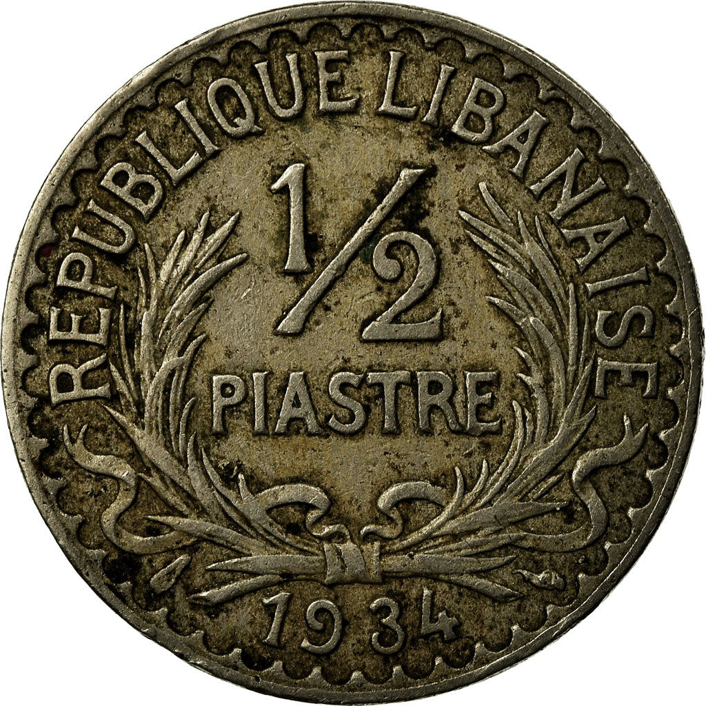 Münze, Lebanon, 1/2 Piastre, 1934, Paris, SS, Copper-nickel, KM:9, Lecompte:4