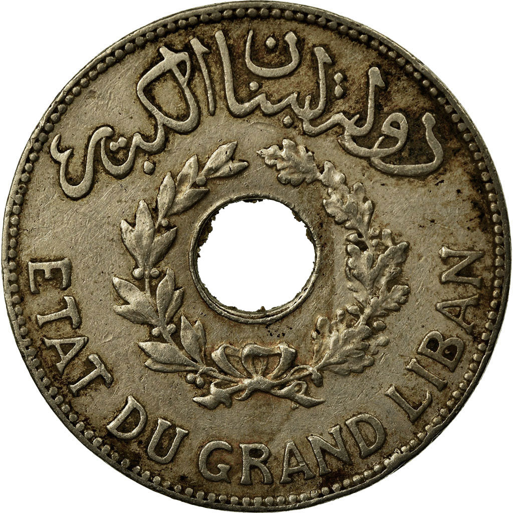 Coin, Lebanon, Piastre, 1936, Paris, AU(50-53), Copper-nickel, KM:3, Lecompte:13