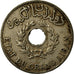 Coin, Lebanon, Piastre, 1936, Paris, AU(50-53), Copper-nickel, KM:3, Lecompte:13