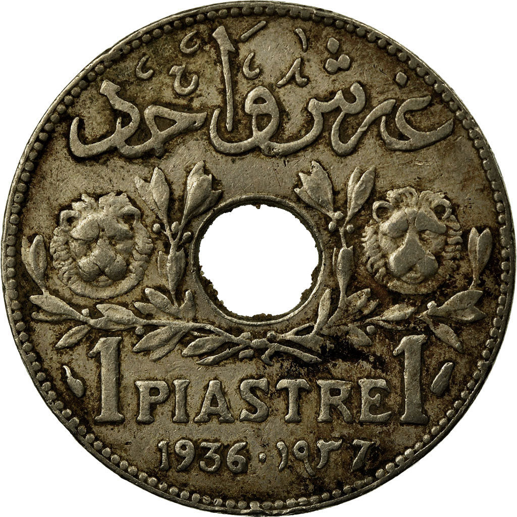 Coin, Lebanon, Piastre, 1936, Paris, AU(50-53), Copper-nickel, KM:3, Lecompte:13