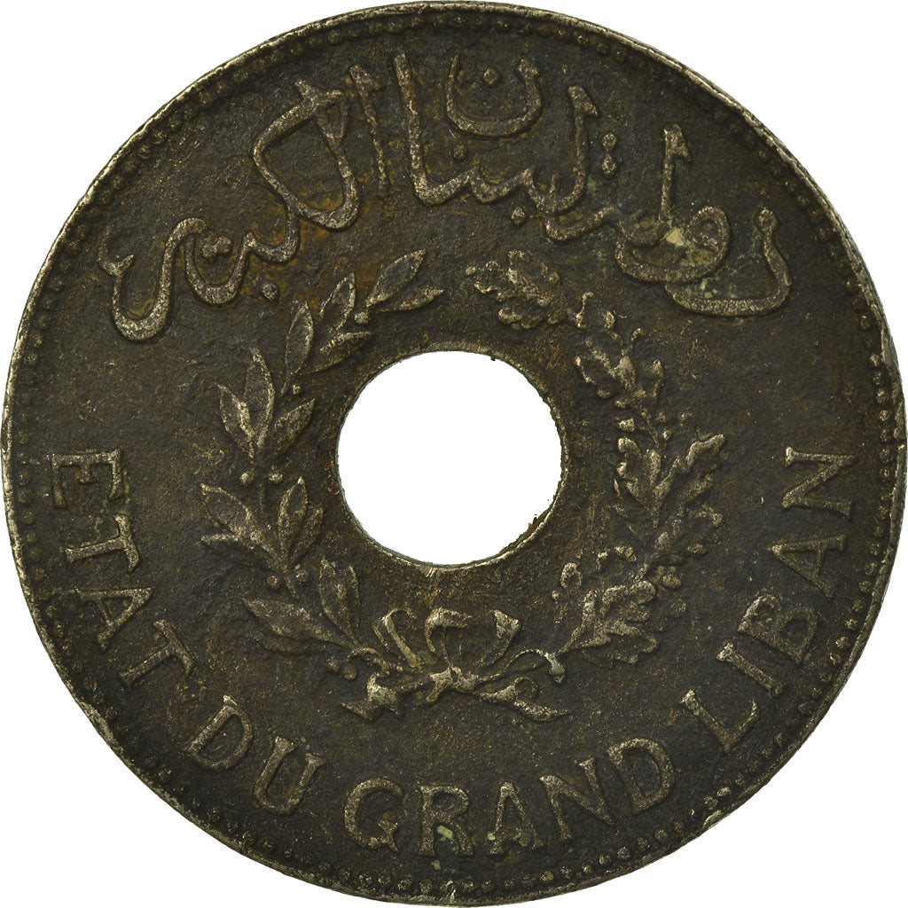 Coin, Lebanon, Piastre, 1936, Paris, EF(40-45), Copper-nickel, KM:3, Lecompte:13