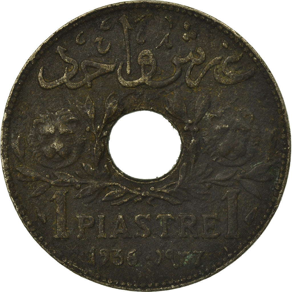 Coin, Lebanon, Piastre, 1936, Paris, EF(40-45), Copper-nickel, KM:3, Lecompte:13