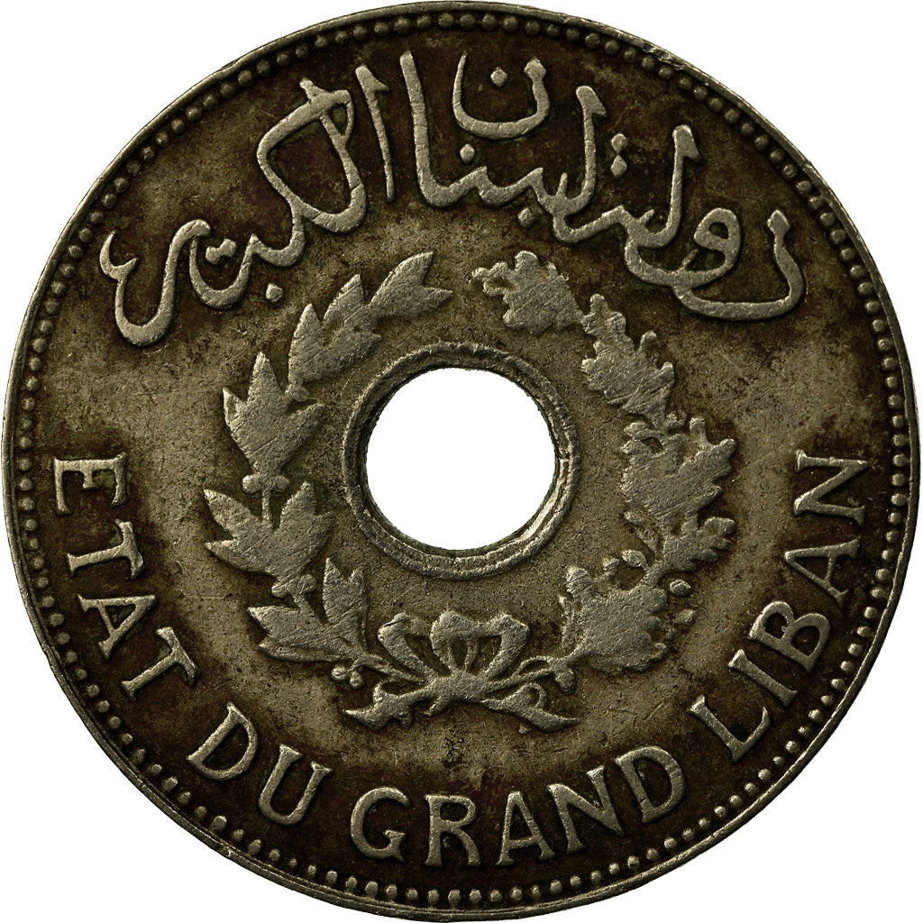 Coin, Lebanon, Piastre, 1936, Paris, EF(40-45), Copper-nickel, KM:3, Lecompte:13