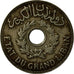 Coin, Lebanon, Piastre, 1936, Paris, EF(40-45), Copper-nickel, KM:3, Lecompte:13