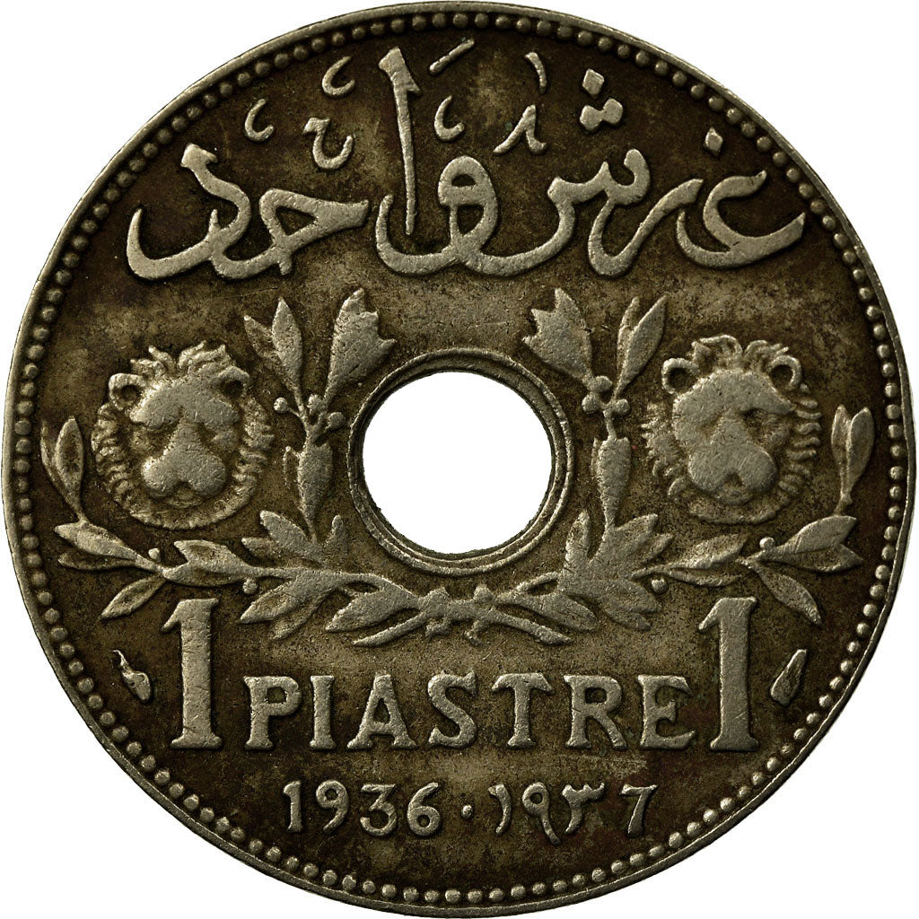 Coin, Lebanon, Piastre, 1936, Paris, EF(40-45), Copper-nickel, KM:3, Lecompte:13