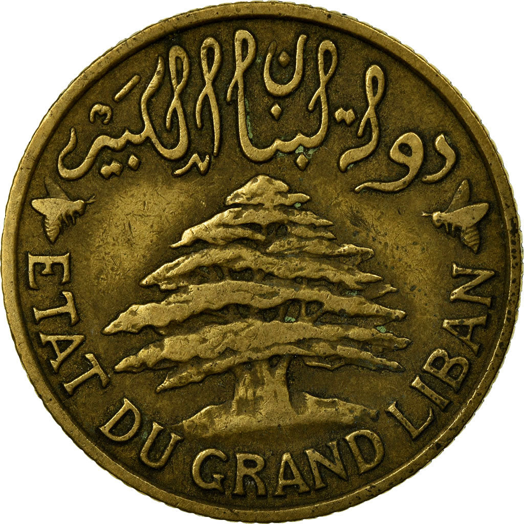 Coin, Lebanon, 5 Piastres, 1925, Paris, EF(40-45), Aluminum-Bronze, KM:5.1
