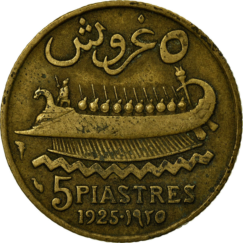 Coin, Lebanon, 5 Piastres, 1925, Paris, EF(40-45), Aluminum-Bronze, KM:5.1