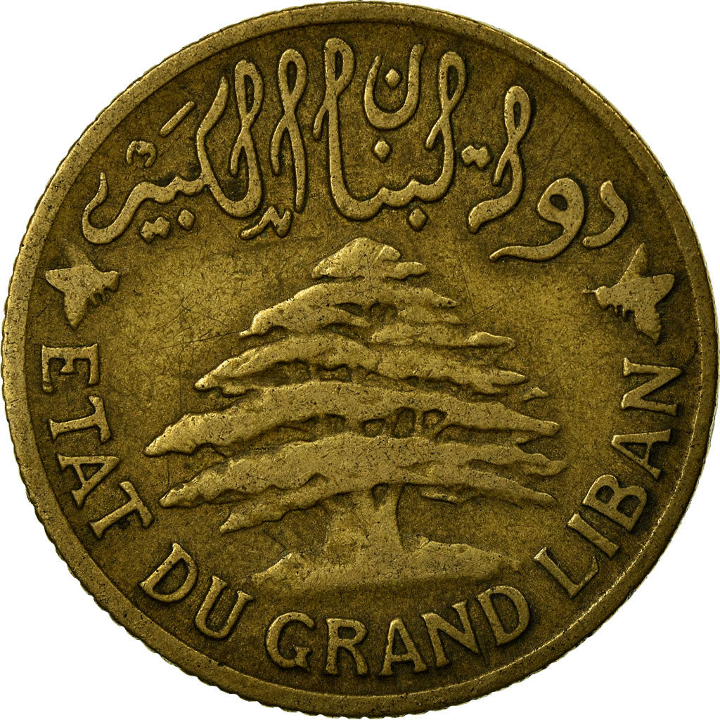 Coin, Lebanon, 5 Piastres, 1931, Paris, VF(30-35), Aluminum-Bronze, KM:5.2
