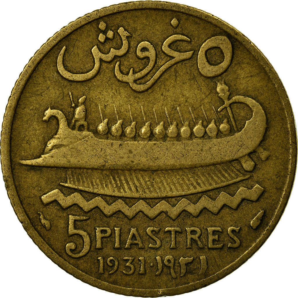 Coin, Lebanon, 5 Piastres, 1931, Paris, VF(30-35), Aluminum-Bronze, KM:5.2