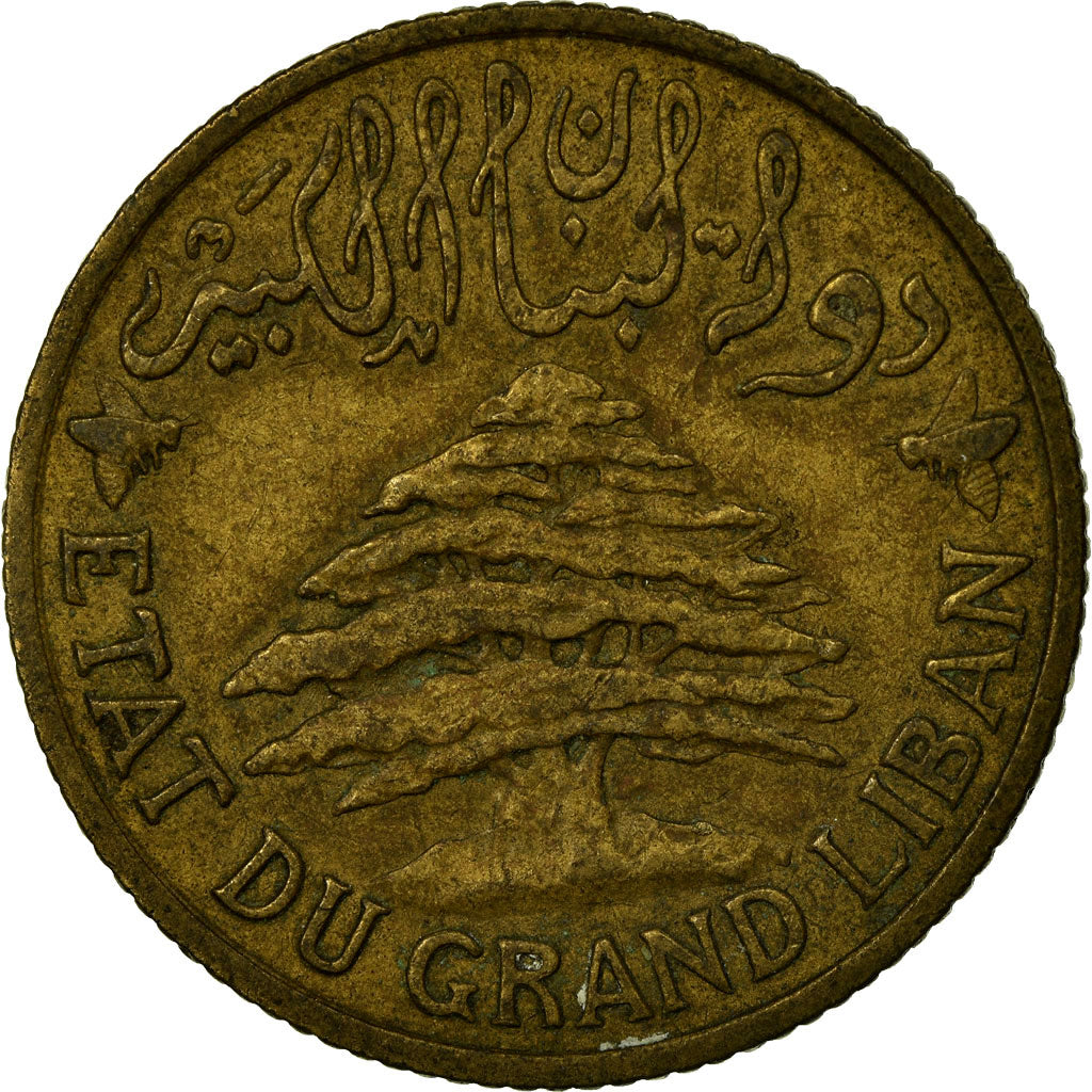 Coin, Lebanon, 5 Piastres, 1936, Paris, EF(40-45), Aluminum-Bronze, KM:5.2