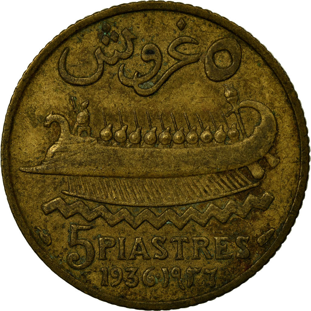 Coin, Lebanon, 5 Piastres, 1936, Paris, EF(40-45), Aluminum-Bronze, KM:5.2