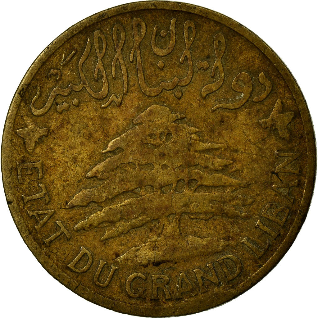Coin, Lebanon, 2 Piastres, 1925, Paris, VF(30-35), Aluminum-Bronze, KM:4