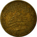 Coin, Lebanon, 2 Piastres, 1925, Paris, VF(30-35), Aluminum-Bronze, KM:4