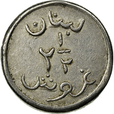 Coin, Lebanon, 2-1/2 Piastres, Undated (1942-45), AU(50-53), Aluminum, KM:13