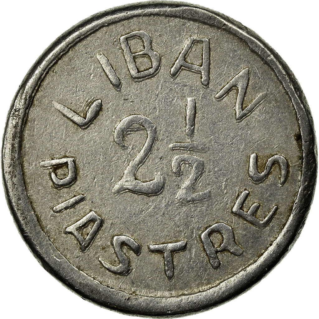 Coin, Lebanon, 2-1/2 Piastres, Undated (1942-45), AU(50-53), Aluminum, KM:13