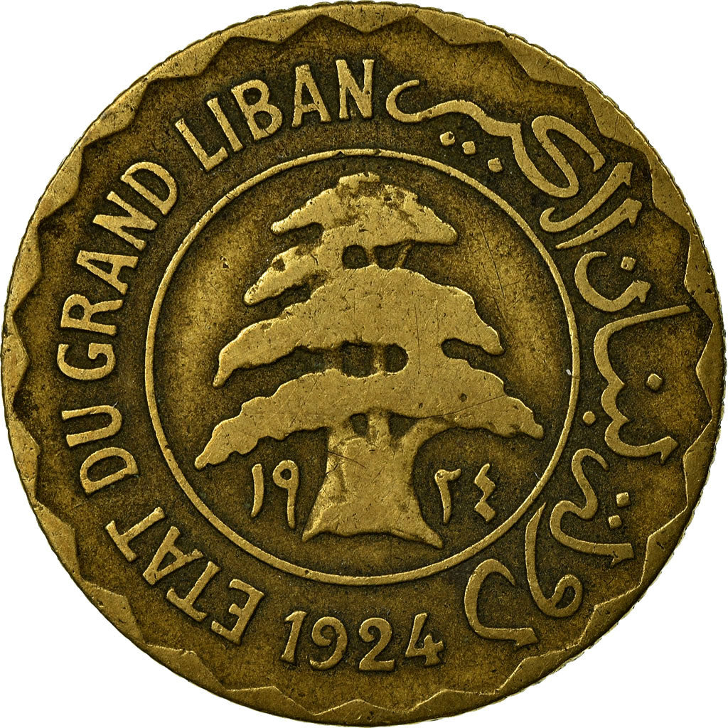 Coin, Lebanon, 5 Piastres, 1924, Paris, VF(20-25), Aluminum-Bronze, KM:2