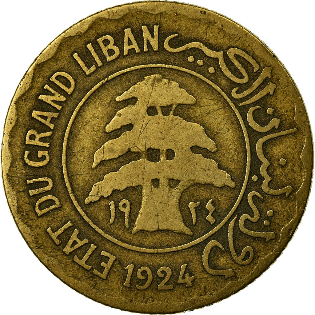 Moneta, Libano, 5 Piastres, 1924, Paris, MB, Alluminio-bronzo, KM:2, Lecompte:24