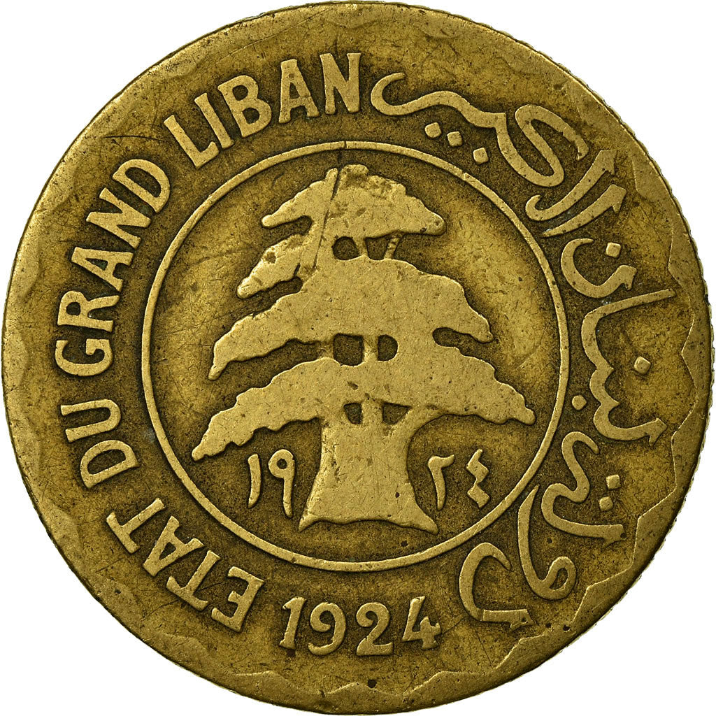 Coin, Lebanon, 5 Piastres, 1924, Paris, VF(20-25), Aluminum-Bronze, KM:2