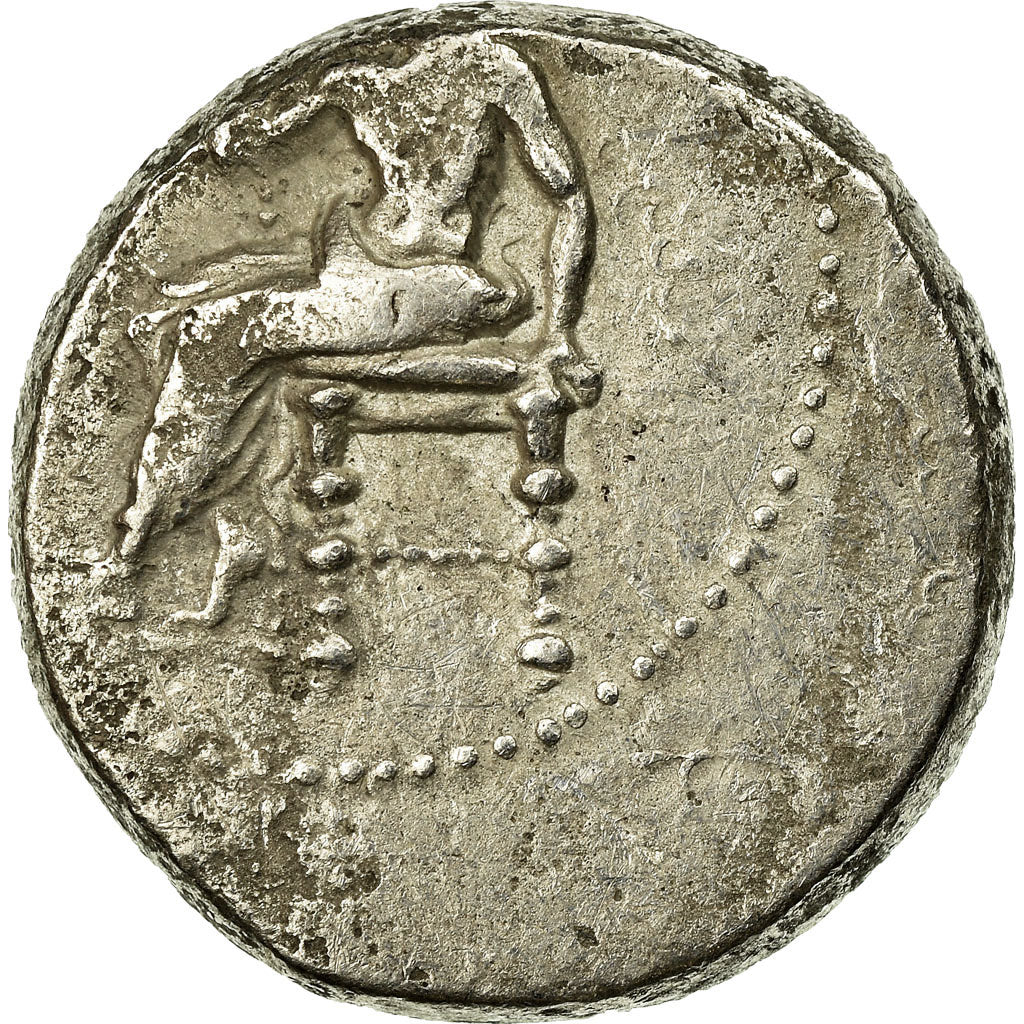 Moneda, Babylonia, Tetradrachm, 328-323 BC, Babylon, BC+, Plata, Price:2871