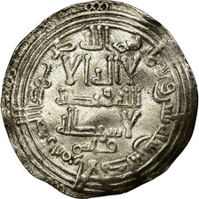 Coin, Umayyad Caliphate, Abd al-Rahman III, Dirham, AH 330 (941/942 AD)