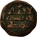 Coin, Umayyad Emirate, Fals, al-Andalus, VF(30-35), Copper