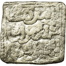 Coin, Almohad Caliphate, Dirham, AH 524-668, al-Andalus, VF(30-35), Silver