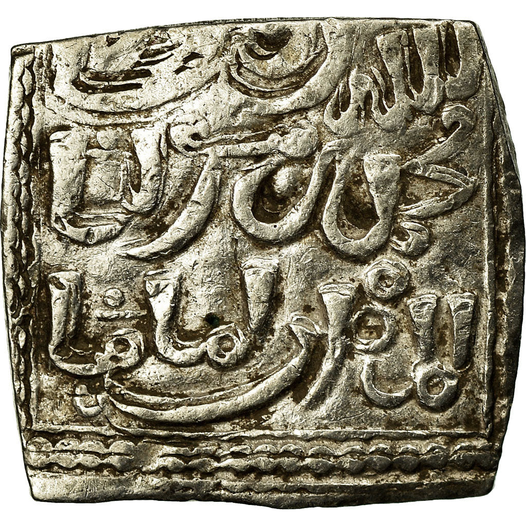 Coin, Almohad Caliphate, Millares, 1162-1269, Christian Imitation, EF(40-45)