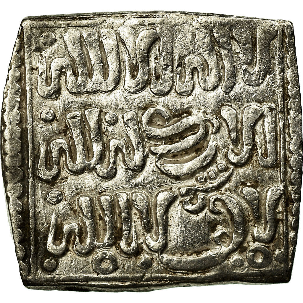 Coin, Almohad Caliphate, Millares, 1162-1269, Christian Imitation, EF(40-45)