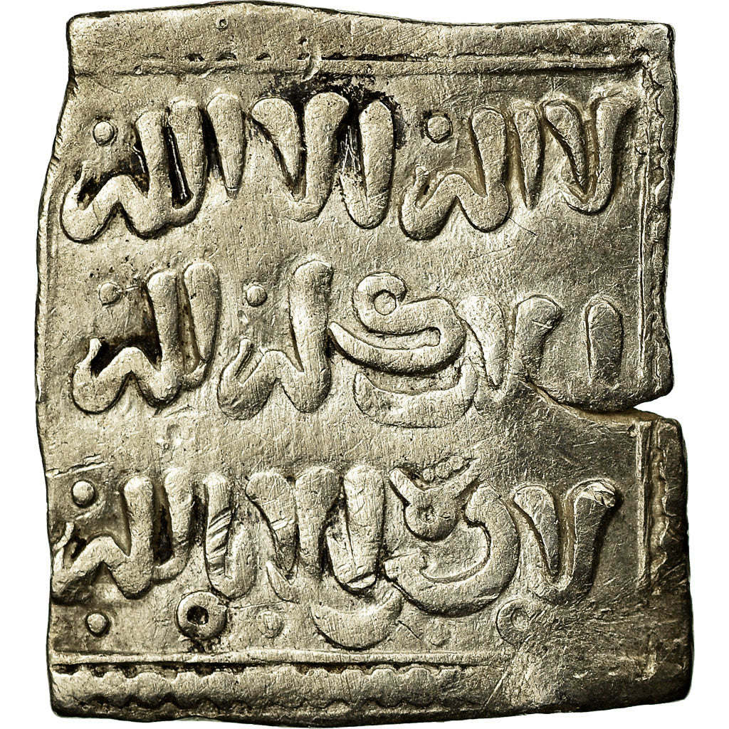 Coin, Almohad Caliphate, Millares, 1162-1269, Christian Imitation, EF(40-45)