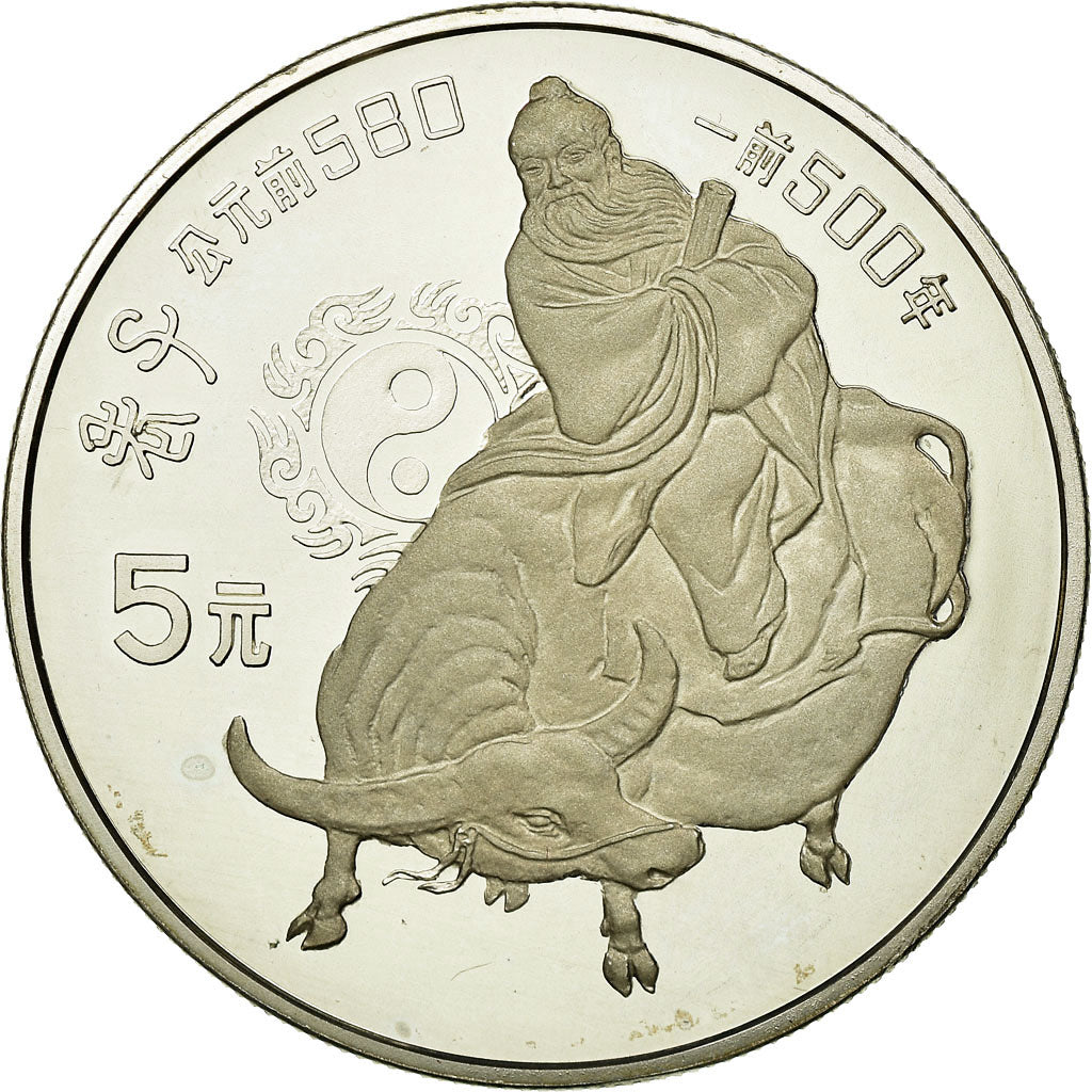 Coin, CHINA, PEOPLE'S REPUBLIC, 5 Yüan, 1985, MS(65-70), Silver, KM:121