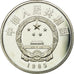 Coin, CHINA, PEOPLE'S REPUBLIC, 5 Yüan, 1985, MS(65-70), Silver, KM:122