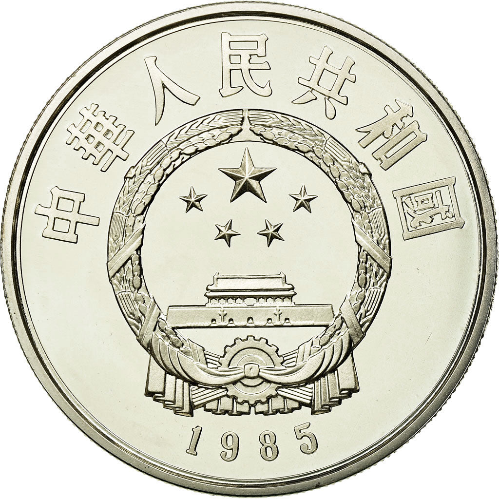 Coin, CHINA, PEOPLE'S REPUBLIC, 5 Yüan, 1985, MS(65-70), Silver, KM:123