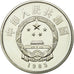 Coin, CHINA, PEOPLE'S REPUBLIC, 5 Yüan, 1985, MS(65-70), Silver, KM:123