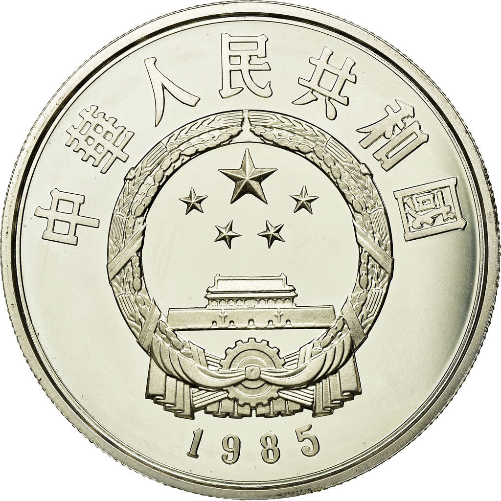 Coin, CHINA, PEOPLE'S REPUBLIC, 5 Yüan, 1985, MS(65-70), Silver, KM:124