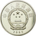 Coin, CHINA, PEOPLE'S REPUBLIC, 5 Yüan, 1985, MS(65-70), Silver, KM:124