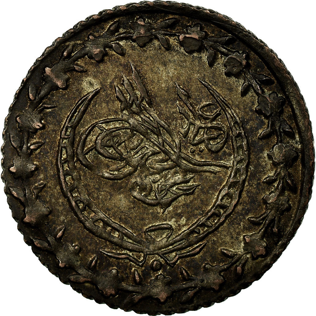 Coin, Turkey, Mahmud II, 20 Para, 1837 (1223//30), Qustantiniyah, AU(55-58)