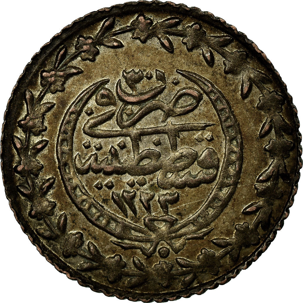 Coin, Turkey, Mahmud II, 20 Para, 1837 (1223//30), Qustantiniyah, AU(55-58)