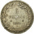 Coin, France, Louis-Philippe, 5 Francs, 1831, Toulouse, VF(30-35), Silver