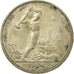 Coin, Russia, 50 Kopeks, 1924, AU(50-53), Silver, KM:89.1